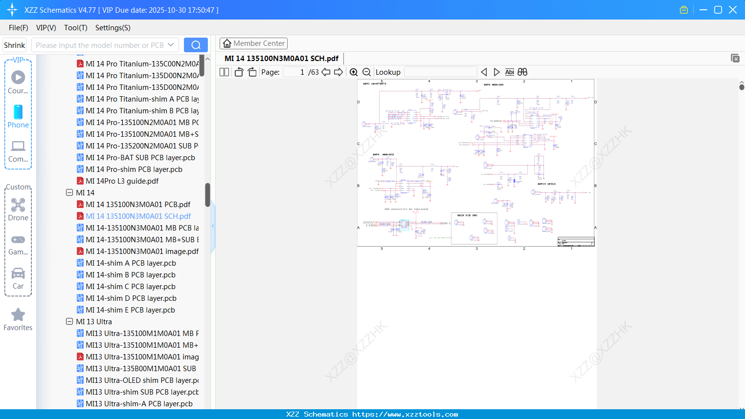 Xiaomi MI 14 135100N3M0A01 SCH